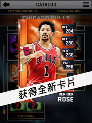 我的NBA2K16