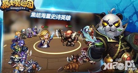 暴走魔兽团附魔武器加成多少 附魔武器属性加成介绍